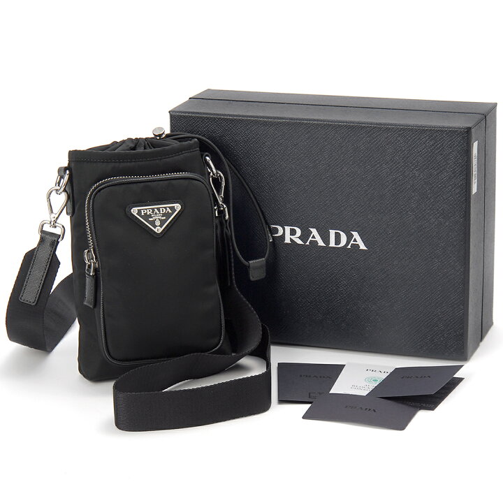 楽天市場】訳あり 箱潰れ PRADA プラダ ショルダーバッグ 