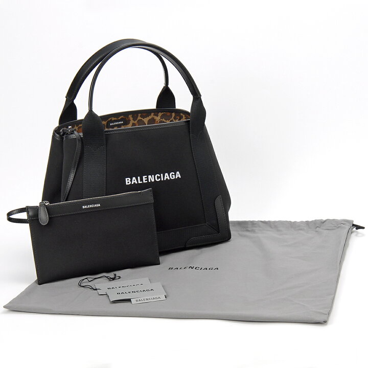 楽天市場】訳あり 片サイドのホックが緩い BALENCIAGA バレンシアガ  