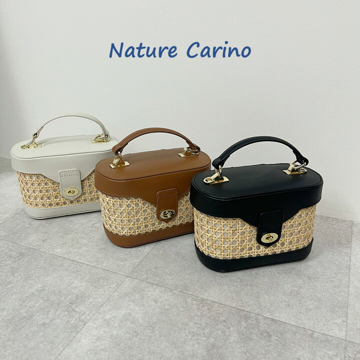 楽天市場】Nature Carino ナチュレカリーノ バンブー ハンドメッシュ 