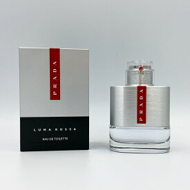 楽天スーパーSALE ポイント5倍 PRADA プラダ ルナロッサ EDT オードトワレ 50ml メンズ 香水