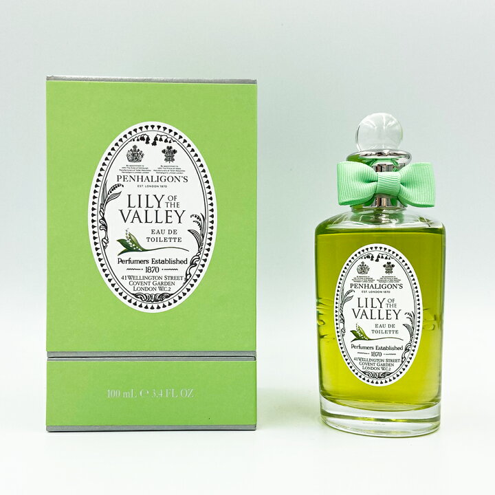 楽天市場】PENHALIGON