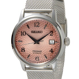 楽天スーパーSALE ポイント5倍 SEIKO セイコー プレザージュ テキーラサンセット SRPE47J1 メンズ 腕時計