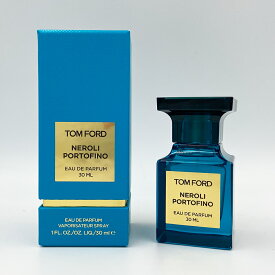 楽天スーパーSALE ポイント5倍 TOMFORD トムフォード ネロリ ポルトフィーノ EDP オードパルファム 30ml ユニセックス 香水