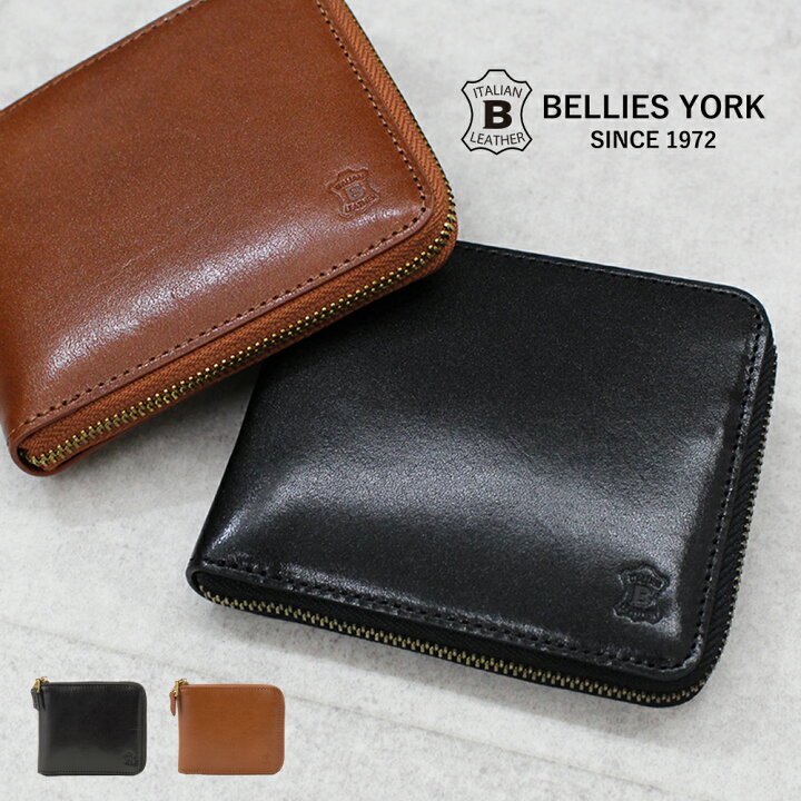 楽天市場】公式 BELLIES YORK ベリーズヨーク 二つ折り財布 イタリアン 