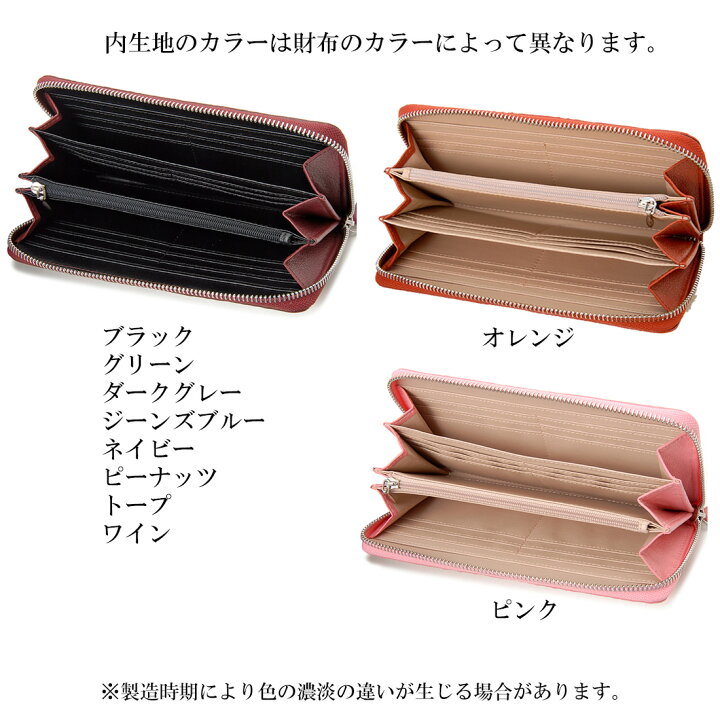 楽天市場】カイマン ワニ革 長財布 本革 メンズ レディース 公式 