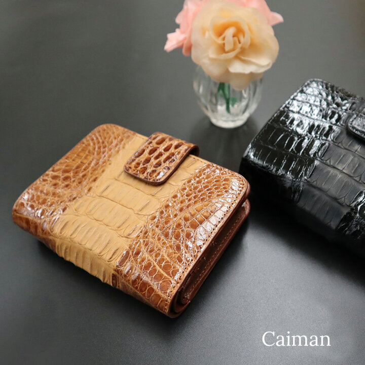 楽天市場】カイマン ワニ革 二つ折り財布 本革 開運 金運 財運 縁起 