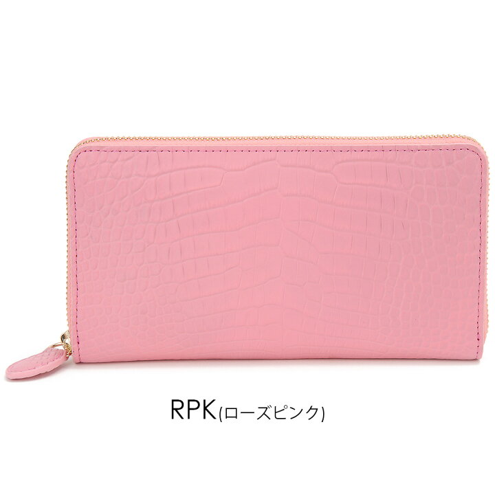 楽天市場】楽天スーパーSALE 目玉商品 クロコダイル 長財布 ワニ革 本  