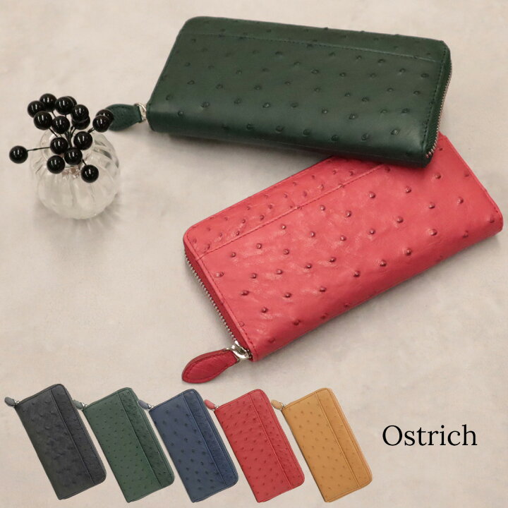 楽天市場】決算セール ポイント10倍 Ostrich オーストリッチ 長財布 本 