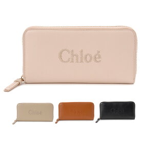 訳あり　正面に傷、あたりあり　Chloe クロエ 長財布 ブラック レディース ブラック CHC23AP970-I10-001 CHLOE SENSE クロエセンス