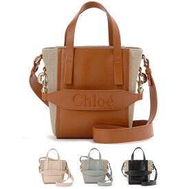 楽天スーパーセール期間P10倍 Chloe クロエ トートバッグ レディース CHC23AS425 L16 クロエセンス