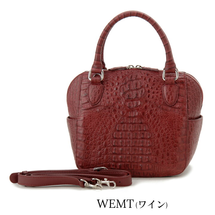 楽天市場】カイマンワニ×牛革コンビ 2WAYバッグ ワニ革 本革 RODANIA 