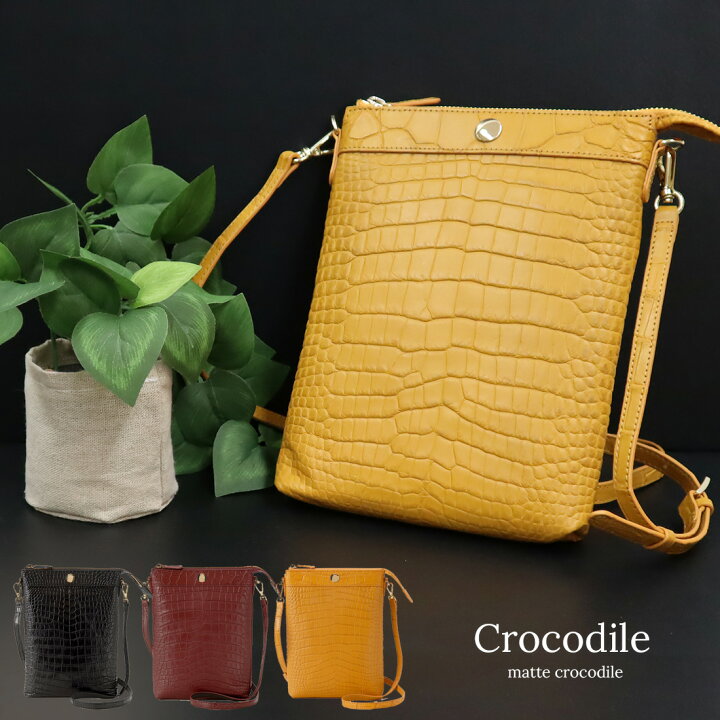 RODANIA ロダニア マットクロコダイル スリムポシェット ショルダー マットクロコダイル ポシェット ワニ革 ショルダーバッグ