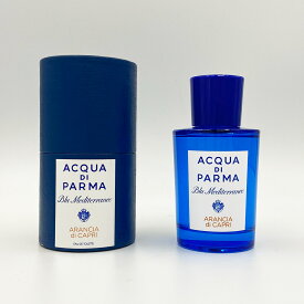 決算セール ACQUA DI PARMA アクア ディ パルマ ブルーメディテラネオ アランチャ ディ カプリ オードトワレ 75ml EDT 香水