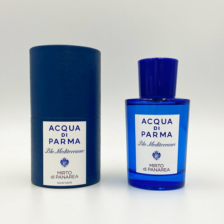 楽天市場】ACQUA DI PARMA アクア ディ パルマ ブルーメディテラネオ 