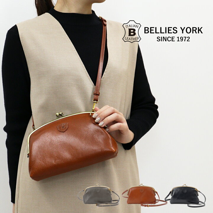 楽天市場】楽天スーパーSALEポイント10倍 公式 BELLIES YORK ベリーズ 