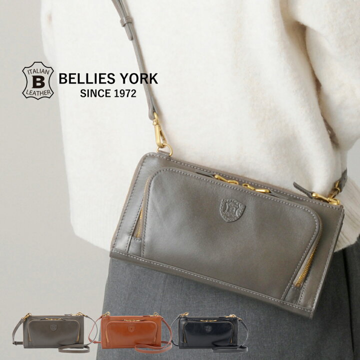 楽天市場】公式 BELLIES YORK ベリーズヨーク 長財布 スマホ 