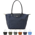 LONGCHAMP ロンシャン トートバッグ レディース 2605919 プリアージュ グリーン S