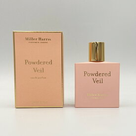 楽天スーパーSALE ポイント5倍 MILLER HARRIS ミラーハリス パウダードヴェール EDP オードパルファム 50ml レディース 香水