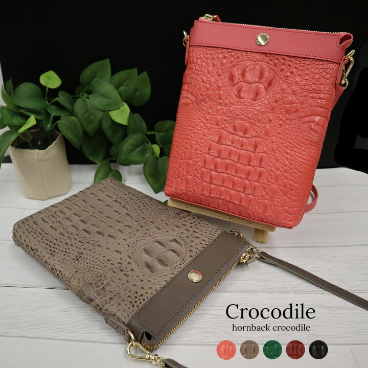 楽天市場】Crocodile クロコダイル ショルダーバッグ ポシェット 