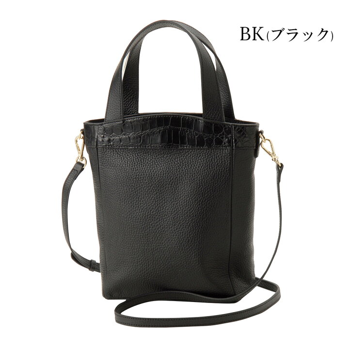 楽天市場】お買い物マラソン ポイント10倍 クロコダイル×牛革 コンビ  