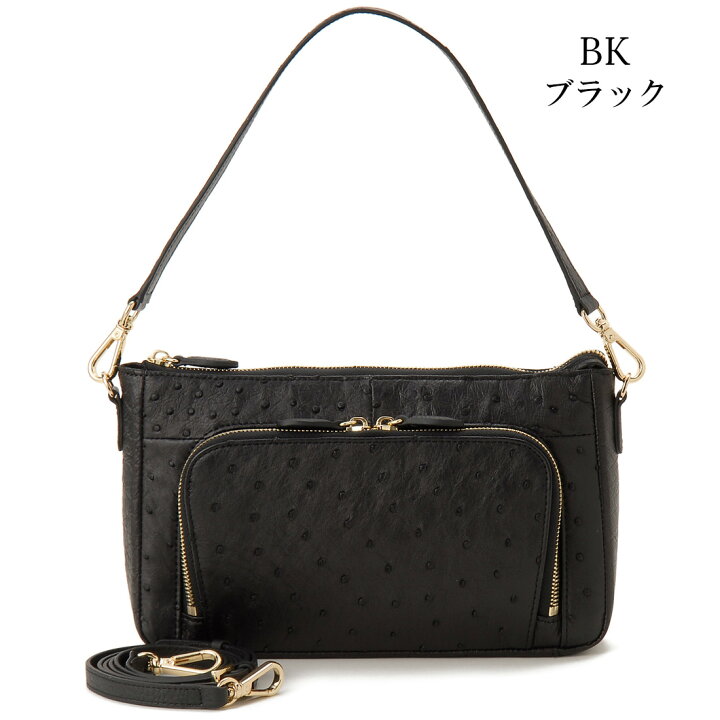 楽天市場】Ostrich オーストリッチ 2WAYショルダーバッグ ポシェット 