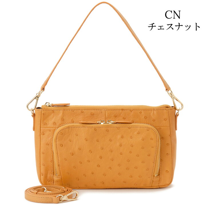 楽天市場】お買い物マラソン ポイント10倍 Ostrich オーストリッチ 