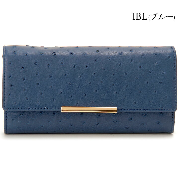 楽天市場】楽天スーパーSALE ポイント10倍 Ostrich オーストリッチ 長 
