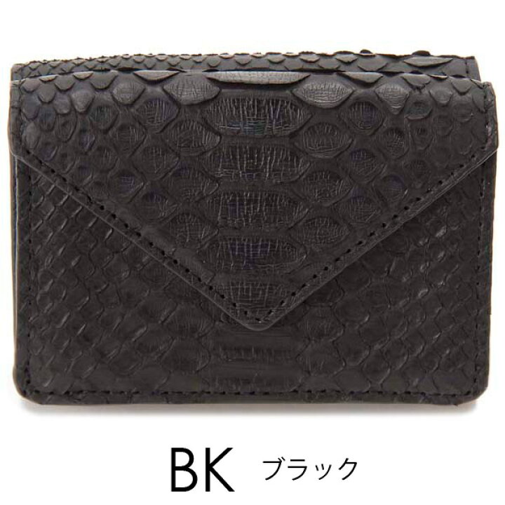 楽天市場】ダイヤモンド パイソン ヘビ革 三つ折り財布 RDOP1101 本革 