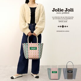 公式 セール Jolie Joli ジョリージョリ トートバッグ 2024112L メッシュトートバッグL レディース