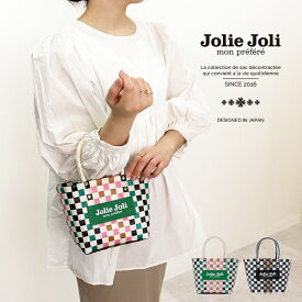 公式 セール Jolie Joli ジョリージョリ トートバッグ 2024112S メッシュトートバッグS レディース