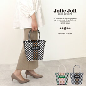 公式 セール Jolie Joli ジョリージョリ トートバッグ 202498BS メッシュトートバッグM レディース