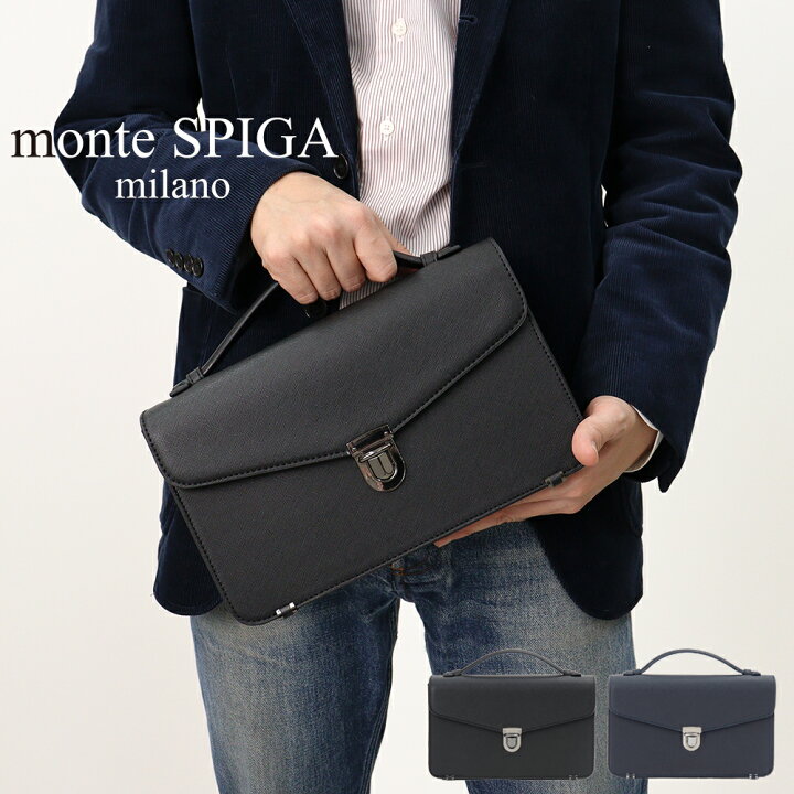 楽天市場】楽天スーパーSALEポイント10倍 monte SPIGA モンテスピガ 