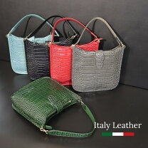 楽天市場】ロダニア クロコダイル バッグの通販