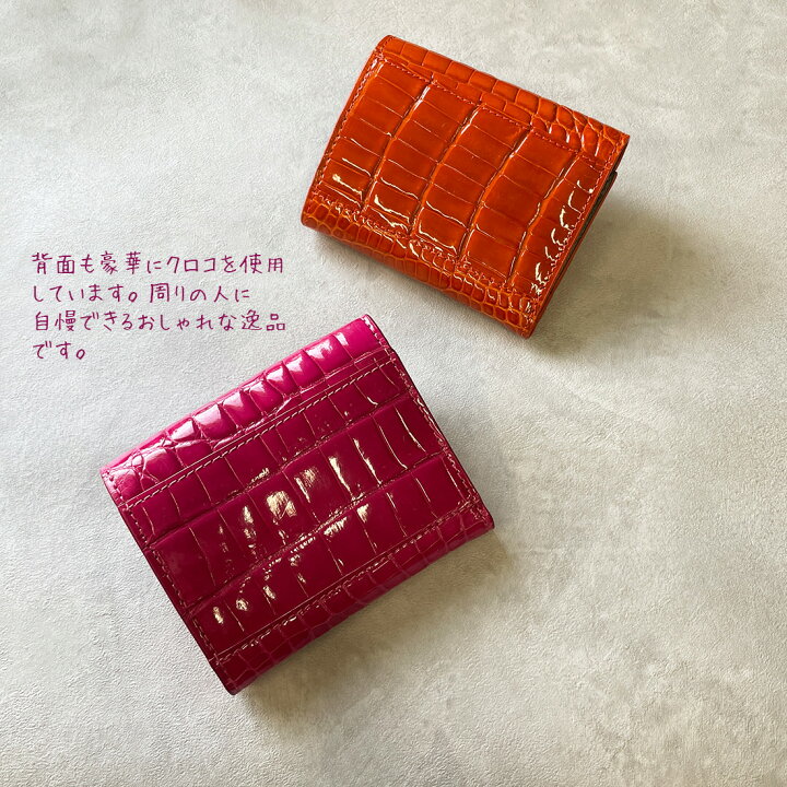 楽天市場】シャイニングクロコダイル 三つ折り財布 コンパクト財布 