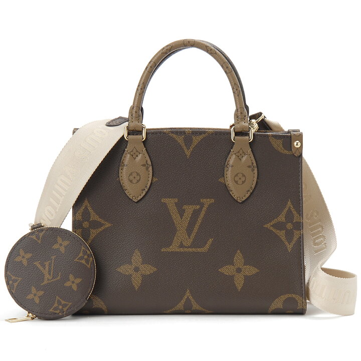 楽天市場】LOUIS VUITTON ルイヴィトン ショルダーバッグ M46373  
