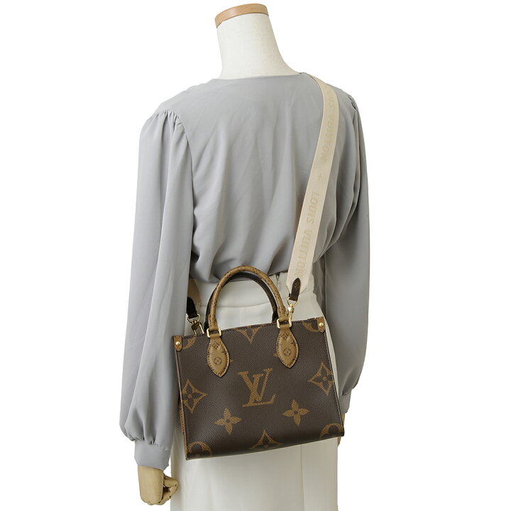 楽天市場】LOUIS VUITTON ルイヴィトン ショルダーバッグ M46373  