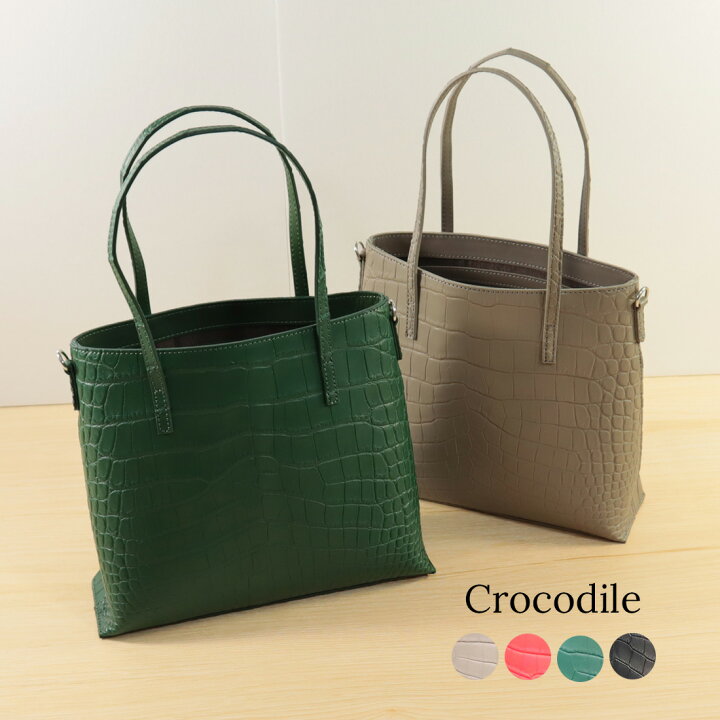 楽天市場】マットクロコダイル トートバッグ レディース ワニ革 本革  