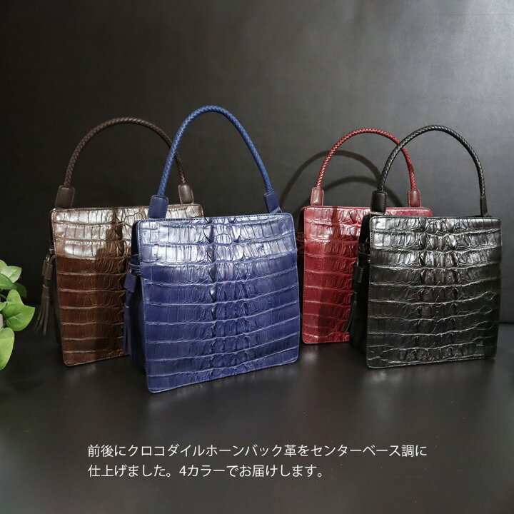 楽天市場】ホーンバッククロコダイル ショルダーバッグ レディース 