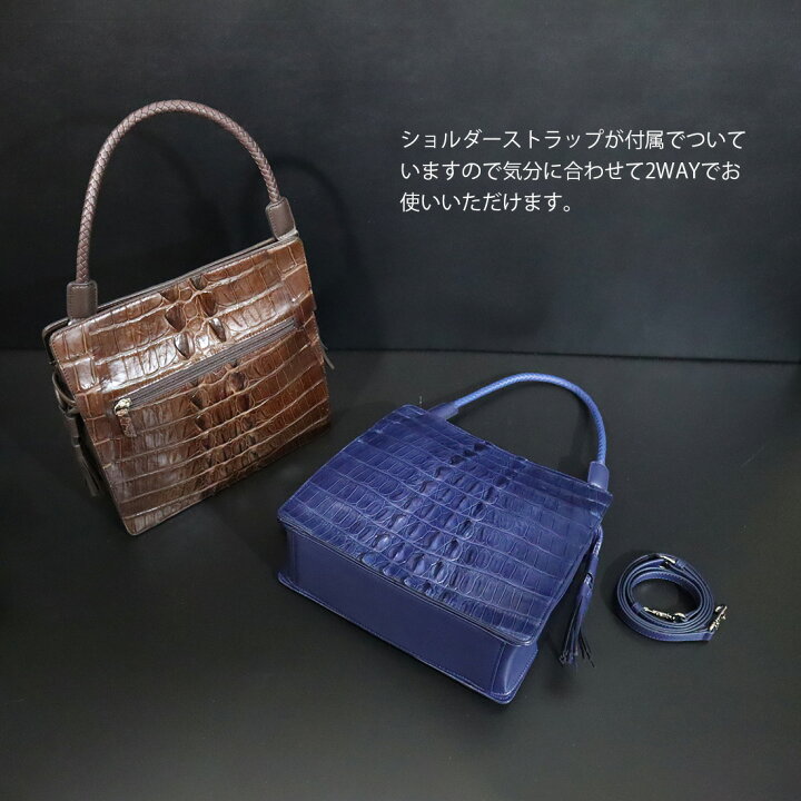 楽天市場】ホーンバッククロコダイル ショルダーバッグ レディース 