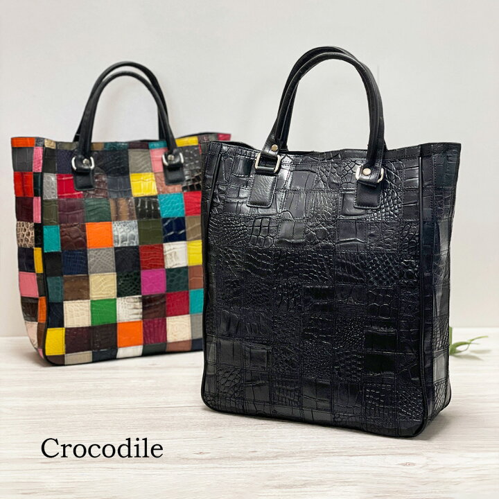 楽天市場】クロコダイル トートバッグ レディース 希少 パッチワーク  