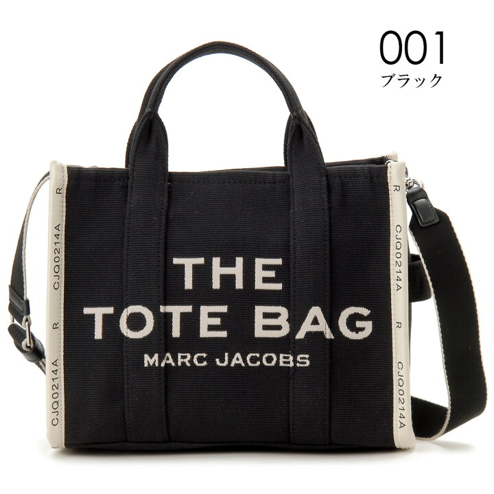 楽天市場】MARC JACOBS マークジェイコブス トートバッグ レディース 