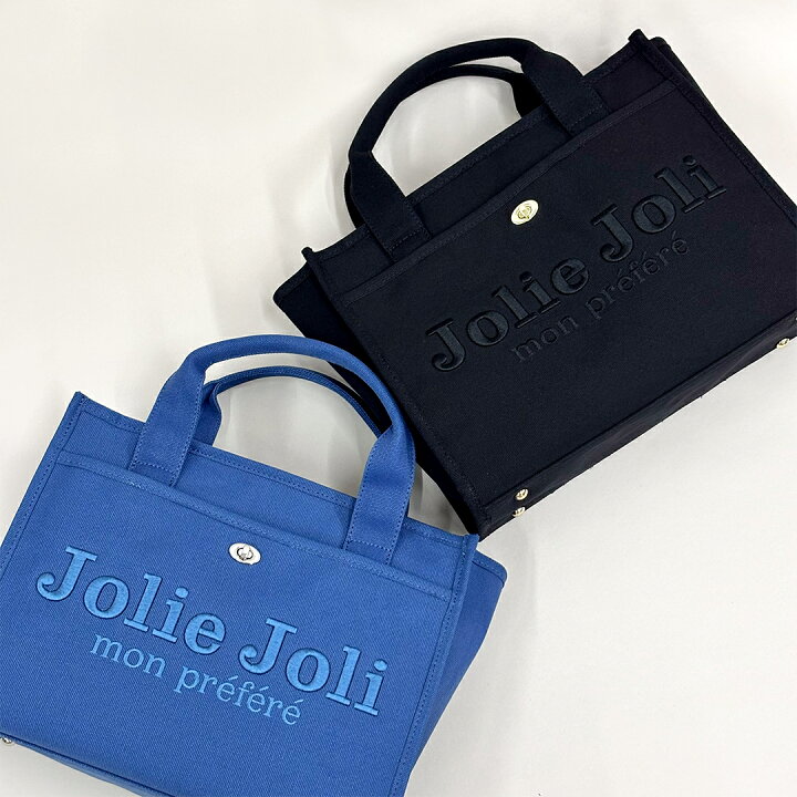 楽天市場】公式 Jolie Joli ジョリージョリ ハンドバッグ トートバッグ 