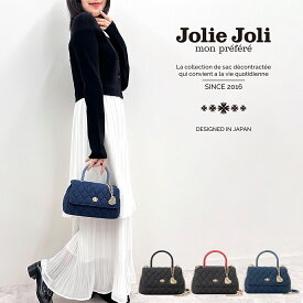 公式 Jolie Joli ジョリージョリ 2WAYハンドバッグ 2025137 デニムキルト レディース