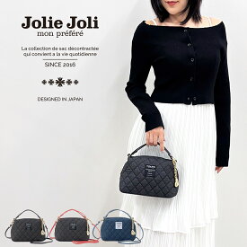 公式 Jolie Joli ジョリージョリ ショルダーバッグ ハンドバッグ 2025143 デニムキルト レディース