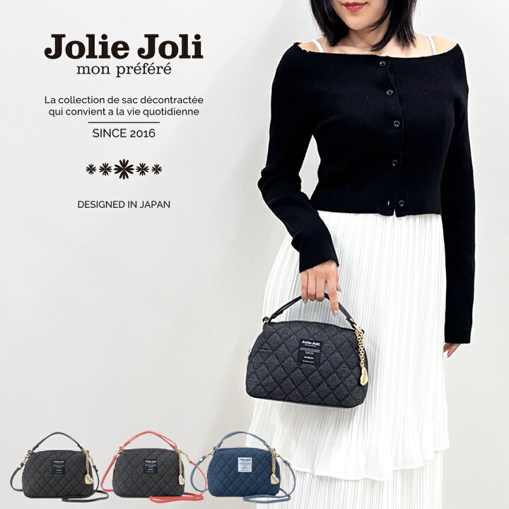 楽天市場】楽天スーパーSALEポイント10倍 公式 Jolie Joli ジョリー 