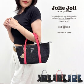 公式 Jolie Joli ジョリージョリ ハンドバッグ 2025157 レディース
