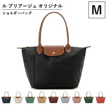 新品未使用 LONGCHAMP ルプリアージュハンドバッグSサイズ黒 楽天市場 