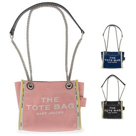 超ポイントバック祭 MARC JACOBS マークジェイコブス トートバッグ レディース 2F4HCR016H05 ザ デニムチェーントート