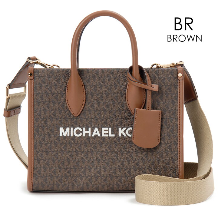 楽天市場】訳あり ショルダーストラップに汚れあり Michael Kors 