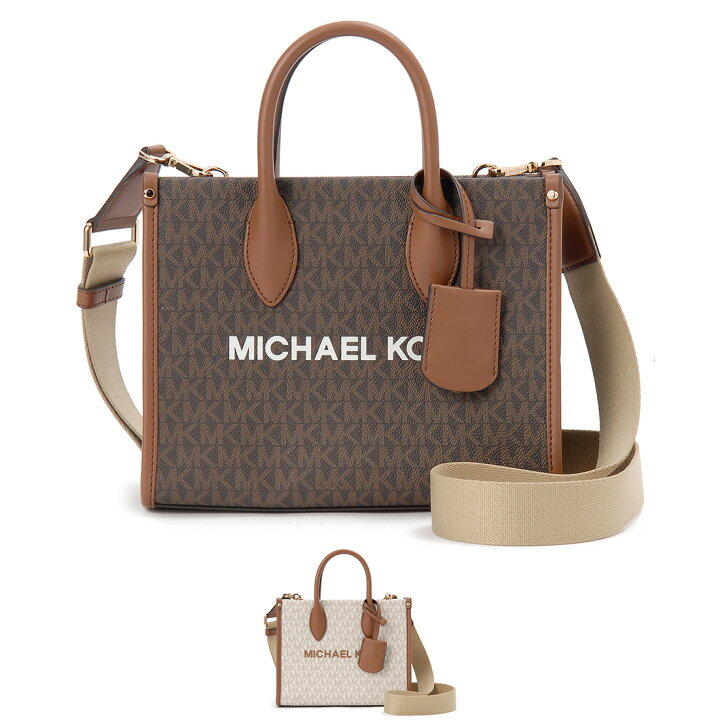 楽天市場】訳あり ショルダーストラップに汚れあり Michael Kors 